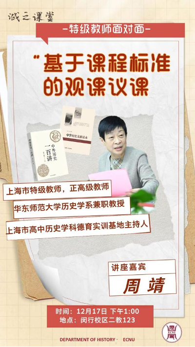 微信图片_2025-12-23_184900_627.png
